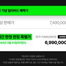 빛나투어 이미지