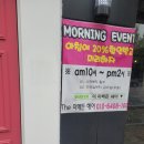 더마메든헤어