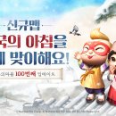 나나비펫 이미지