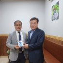 ㈜동부교통 이미지