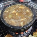 2927 | 속초 먹거리단지 연탄불생구이 연탄불 향에 취하는 노포 고깃집 솔직후기 속초 핫플 먹자거리 연탄불