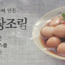 (주)풍림푸드 이미지