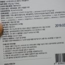 (주)이노벳 이미지