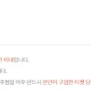 씨유 대동점 이미지