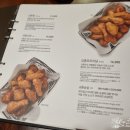 교촌치킨월평 이미지