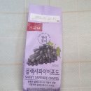 세븐일레븐 탄방아트빌점 이미지