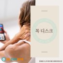 경성한의원 이미지
