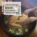 부천로23번길 네이버블로그