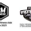 알엠 피트니스 이미지