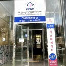 피크베리머치 이미지