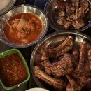 캠프오후4시 | 포천글램핑 빈티지 카라반 캠프오후4시 방문 후기