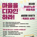 웅양면-31 이미지