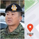 ‘참수 부대’ 707 단장 “전투였으면 다 사망…T맵 쓰면서 출동” 이미지