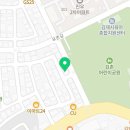 유일당한의원 네이버블로그