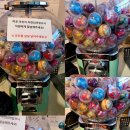 쇼미더뽑기 이미지