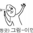 고대곱창