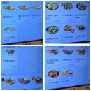정관 제일타워 2 | 기장 정관 맛집│아이와 가기 좋은 라라코스트 + 놀이방까지!