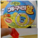 째리이미지 Daum카페
