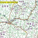 *****백두대간18차/황장산(1,177m)****25년 2월9일(일)05시(시청)-05시20분(운동장1문) 이미지