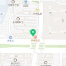 인천 탑 태권도장 이미지