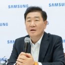 삼성메디텍 이미지