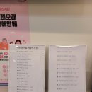 둘리온누리약국 이미지