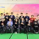 박정규색소폰