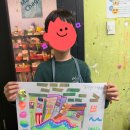 이오피쉬 이미지