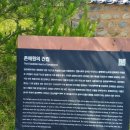 1-89호공원 이미지