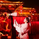 영화로 보는 중국의 역사와 문화 | 중국 겨울 여행 추천 시안 대당불야성 왕홍 메이크업 길거리 촬영 후기