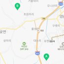 매일상사대곶점