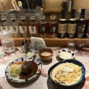 한우본 | 신세계강남 하우스오브신세계 맛집 ｜미도한우함박 먹어본 후기