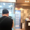 해오름 동물병원 | 인천 해오름동물병원 침치료후기