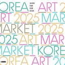 파라다이스 이미지