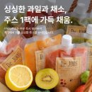 닥터쥬스 이미지