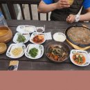 왕자정 묵밥 네이버블로그