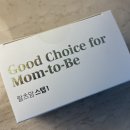 아인헬스케어 | 임신준비부터 임신초기까지, 아인헬스케어 랄츠맘 스텝1 올인원 임신초기영양제 후기