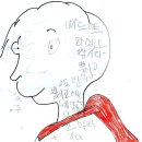 가평지역아동센터 이미지