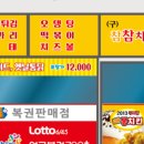 무지개광고간판 이미지