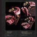 제주옥탑평택고덕점