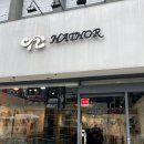 하토르 | 부산 범일동 하토르주얼리 사파이어 반지 매각 후기