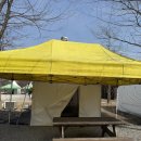 너나들이캠핑장 | 인천대공원 너나들이 캠핑장 캠크닉 C1 구역 가격 후기 총정리