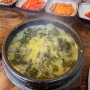 개와커피가썸타는날(개썸커피) 다이닝코드