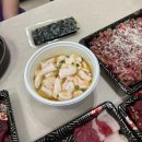 돌배기집 부산정관점 | 부산 정관 맛집 소고집 내돈내산 배달 후기