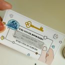 먼지 없이 깨끗한 고양이모래, 블루마블 무인도 샌드 후기