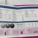 으뜸플러스안경 분당정자점 이미지