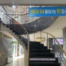 한나산부인과의원 이미지