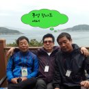 오늘도회이팅 이미지