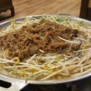 명금애한상차림 이미지