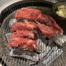 의정부 소갈비살 맛집 소통애 의정부직영점